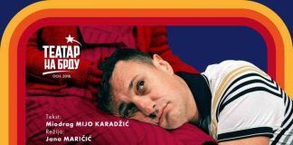 POETSKO VEČE, PREDSTAVA, TRIBINA