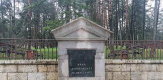 KRALJEVI, NAUČNICI, UMETNICI U zlatiborskom kraju