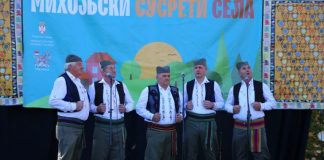 „MIHOLJSKI SUSRETI SELA 2023“ U Zlakusi