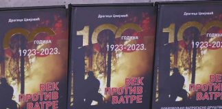 „VEK PROTIV VATRE“ Promocija monografije i izložba