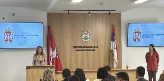 Energetska sanacija užičkog VRTIĆA „NEVEN“