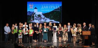 SVEČANA SEDNICA Skupštine grada Užica