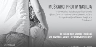 NE POSMATRAJ REAGUJ Bez samoubistva muškaraca