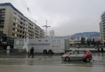 MOBILNI MAMOGRAF Preventivni pregled je najbolja zaštita