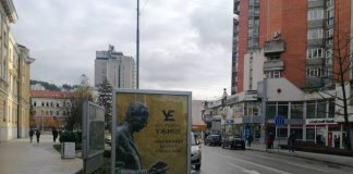 STRATEGIJA RAZVOJA KULTURE Grada Užica do 2029. godine