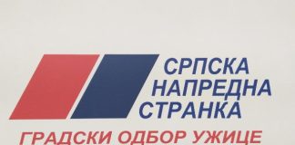 PREPUCAVANJA: SNS i Zeleno-levog fronta Užice