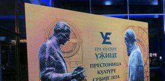 PRAZNIK SVETLOSTI Svečana ceremonija na Trgu partizana