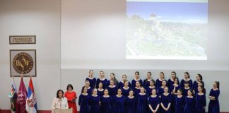 DAN PEDAGOŠKOG FAKULTETA Svečana akademija i izložba