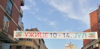 MOSI 2024. Svečano otvaranje na stadionu „Radomir Antić“