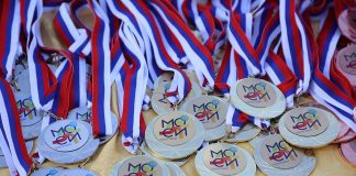 SVEUKUPNI POBEDNIK MOSI Užice najbolje u obe konkurencije