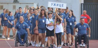 MOSI UŽICE Otvorene defileom učesnika tri države