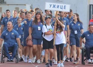 MOSI UŽICE Otvorene defileom učesnika tri države