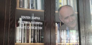 KULTURA KROZ VREME Užice na mapi sveta