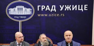 Kralj Aleksandar I Karađorđević 1888-1934 Predstavljena knjiga