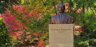 NEDELJKO KOŠANIN Botaničar svetskog glasa