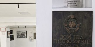 Od Doma vojske do danas GRADSKI KULTURNI CENTAR