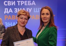 AMELA BAJROVIĆ Nagrade motivacija za dobre medijske priče