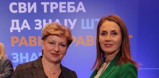 AMELA BAJROVIĆ Nagrade motivacija za dobre medijske priče