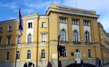 PREKINUTA SEDNICA U UŽICU Zbog nedostatka kvoruma