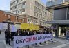 Protestni skup užičkih prosvetara HOĆEMO POŠTENIJU ŠKOLU