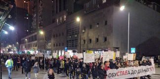 Protest prosvetnih radnika Obustava do ispunjenja zahteva