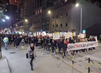 Protest prosvetnih radnika Obustava do ispunjenja zahteva