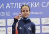 DUNJA VUKAJLOVIĆ Šampionka Srbije na 800 metara za pionirke