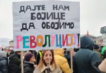 BLOKADA I PROTEST Sa svih strana, svi zajedno u Požegi