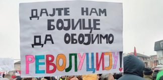 BLOKADA I PROTEST Sa svih strana, svi zajedno u Požegi