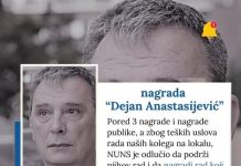 NUNS ustanovio nagradu i za lokalne novinare