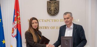 RECIKLAŽNO DVORIŠTE Investicija vredna tri miliona evra