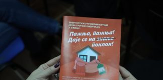 SUBVENCIJE za energetsku sanaciju porodičnih kuća i stanova