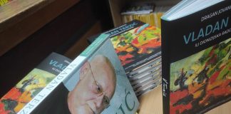 Monografija o slikaru VLADANU TERZIĆU Predstavljena u Užicu