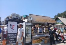 SAJAM NA ZLATIBORU Povezivanje tradicije, turizma i inovacija