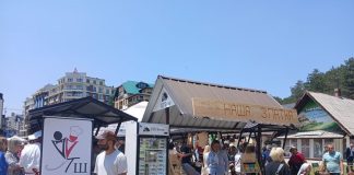 SAJAM NA ZLATIBORU Povezivanje tradicije, turizma i inovacija