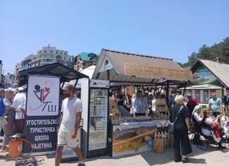 SAJAM NA ZLATIBORU Povezivanje tradicije, turizma i inovacija