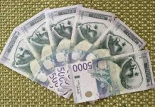 JULSKA PROSEČNA ZARADA Najbolja u Užicu, najlošija u Arilju