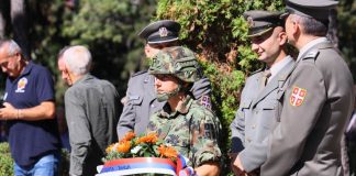 Godišnjica prvog oslobođenja Užica u Drugom svetskom ratu