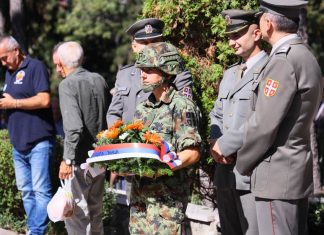 Godišnjica prvog oslobođenja Užica u Drugom svetskom ratu