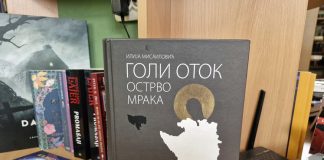 ŽENE IZ UŽIČKOG KRAJA NA GOLOM OTOKU