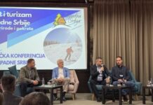 TURISTIČKA KONFERENCIJA Potencijali sportskog turizma