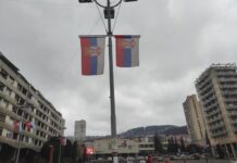SRETENJE Crkveni praznik i slava U Srbiji Dan državnosti