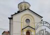 JUBILEJ CRKVE U DREŽNIKU Sto godina kasnije