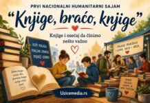 KNJIGE BRAĆO KNJIGE – Akcija sa ciljem i srcem