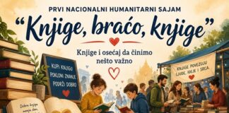 KNJIGE BRAĆO KNJIGE – Akcija sa ciljem i srcem