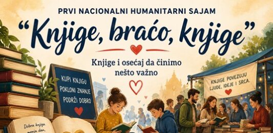 KNJIGE BRAĆO KNJIGE – Akcija sa ciljem i srcem