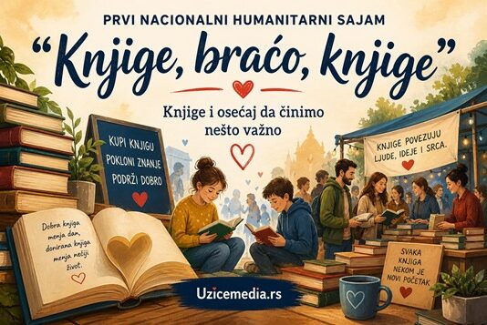 KNJIGE BRAĆO KNJIGE – Akcija sa ciljem i srcem