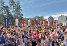 Dan sporta ZLATIBOR U RITMU IGRE I SPORTA MLADIH