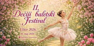 DEČJI BALETSKI FESTIVAL UŽICE 2026.