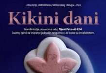 Nagrađeni na novinarskom konkursu „CVET JEDNAKOSTI“